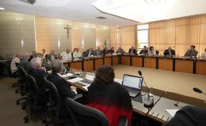Novos presidentes dos CRMs participam de primeira reunio em Braslia