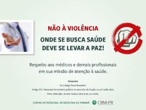 Reunio virtual avalia casos de violncia e medidas de segurana em servios de sade de Pato Branco