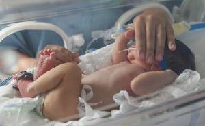 Aliana Nacional tem carta-compromisso em busca da reduo da mortalidade materna e neonatal&#65279;