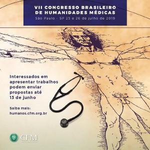 Congresso Brasileiro de Humanidades Mdicas recebe trabalhos cientficos at 13 de junho